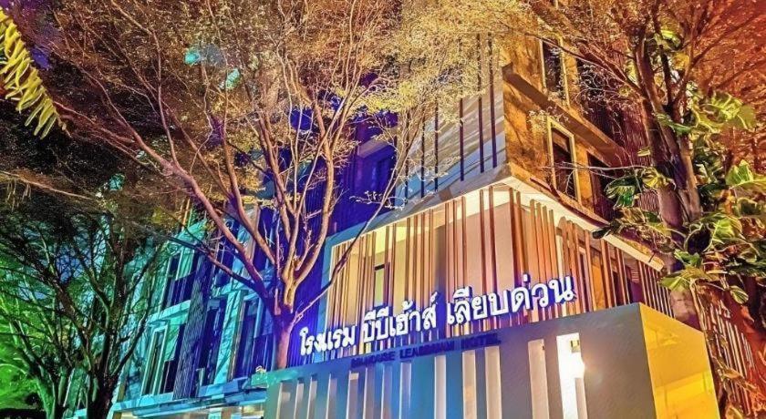 Bb House Mini Suite Hotel Bangkok Exterior foto